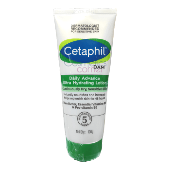 Cetaphil Daily Advance Ultra Hydrating Lotion for Face & Body 100gm