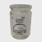 Ceylon Organic Extra Virgin Coconut Oil 500ml 1 Ceylon Organic Extra Virgin Coconut Oil 500ml