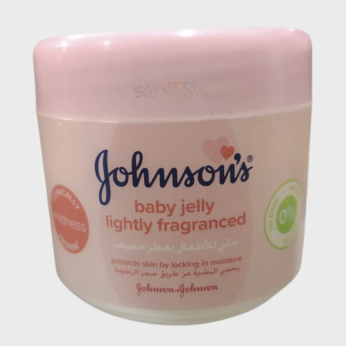Johnsons Baby Petroleum Jelly 100ml Johnsons Baby Petroleum Jelly 100ml 2 Johnsons Baby Petroleum Jelly 100ml