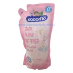 Kodomo Organic Baby Fabric Softener 550ml 1 Kodomo Baby Fabric Softener 600ml