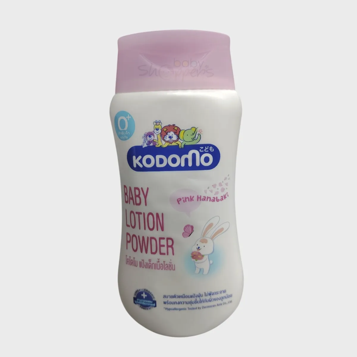 Kodomo Baby Lotion Powder 180ml Kodomo Baby Lotion Powder 180ml