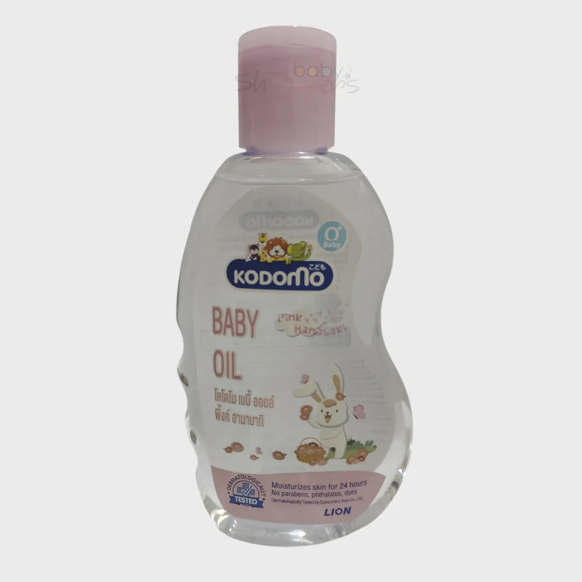 Kodomo Baby Oil 200ml Kodomo Baby Oil 200ml