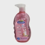 Kodomo Head To Toe Wash 400ml 1 Kodomo Head To Toe Wash 400ml