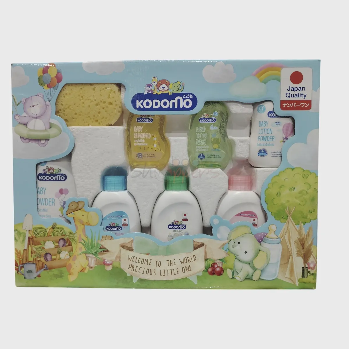 Kodomo Newborn Baby Gift set 8pcs Kodomo Newborn Baby Gift set 8pcs 1 Kodomo Newborn Baby Gift set 8pcs