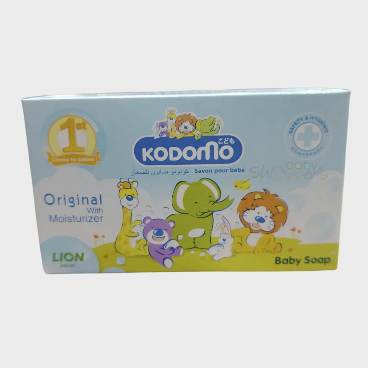 Kodomo Newborn Baby Soap 75gm Kodomo Newborn Baby Soap 75gm 1 Kodomo Newborn Baby Soap 75gm
