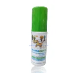 Mamaearth Soothing Massage Oil 100ml
