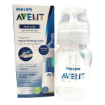 Philips-Avent-Anti-Colic-AirFree-Vent-feeding-bottle-260ml