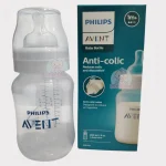Philips Avent Anti-Colic Baby Feeding Bottle 1m+ 260ml