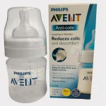 Philips Avent Anti-Colic feeding bottle 0m+ 125ml 1 Philips Avent Anti-Colic feeding bottle 0m+ 125ml