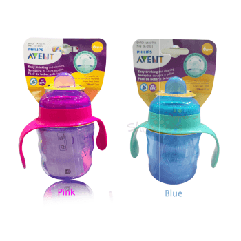 Philips Avent EasySip Spout Cup 200ml