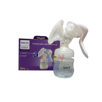 Philips Avent Manual Breast Pump