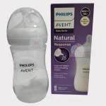 Philips Avent Natural Response Feeder 1M+ 260ml