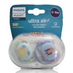 Philips Avent Ultra Air Orthodontic Baby Soother 0-6 month 1 Philips Avent Ultra Air Orthodontic Baby Soother 0-6 month