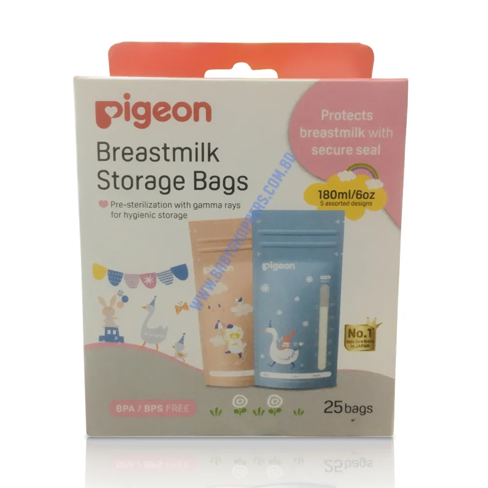 Pigeon Breast Milk Storage Bags 25pcs Pigeon Breast Milk Storage Bags 25pcs Pigeon Breast Milk Storage Bags 25pcs