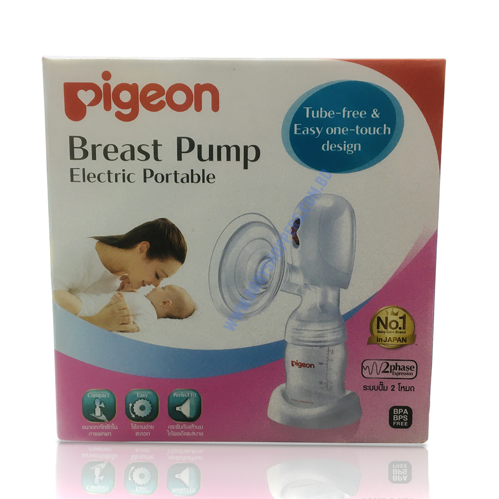 Pigeon Electric Breast Pump Portable Pigeon Electric Breast Pump Portable Pigeon Electric Breast Pump Portable