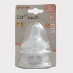 Pigeon SofTouch M (Y-cut) Wide Neck Nipple 3M+ 1 Pigeon SofTouch M (Y-cut) Wide Neck Nipple 3M+