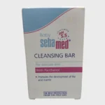 Sebamed Baby Cleansing Bar 100gm
