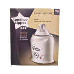 Tommee-Tippee-Bottle-&-Food-Warmer