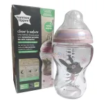Tommee Tippee Closer to Nature Glass Feeder 250ml
