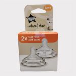 Tommee Tippee Closer to Nature Nipple 6m+