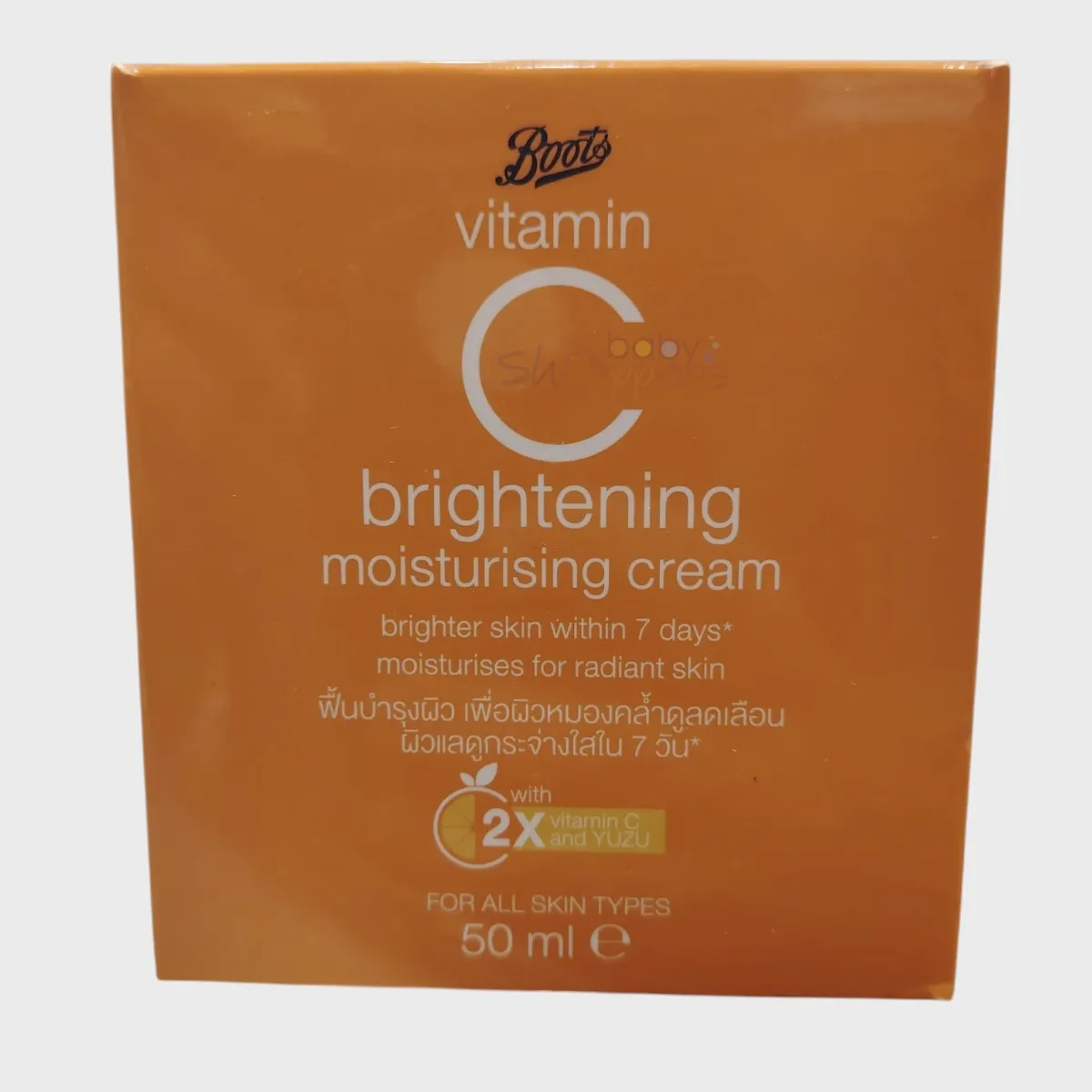 Boots Vitamin C Brightening Moisturising Cream 50ml Boots Vitamin C Brightening Moisturising Cream 50ml