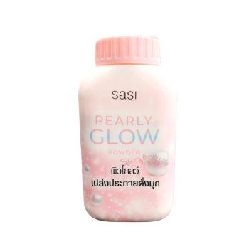 Sasi Pearly Glow Powder 50g