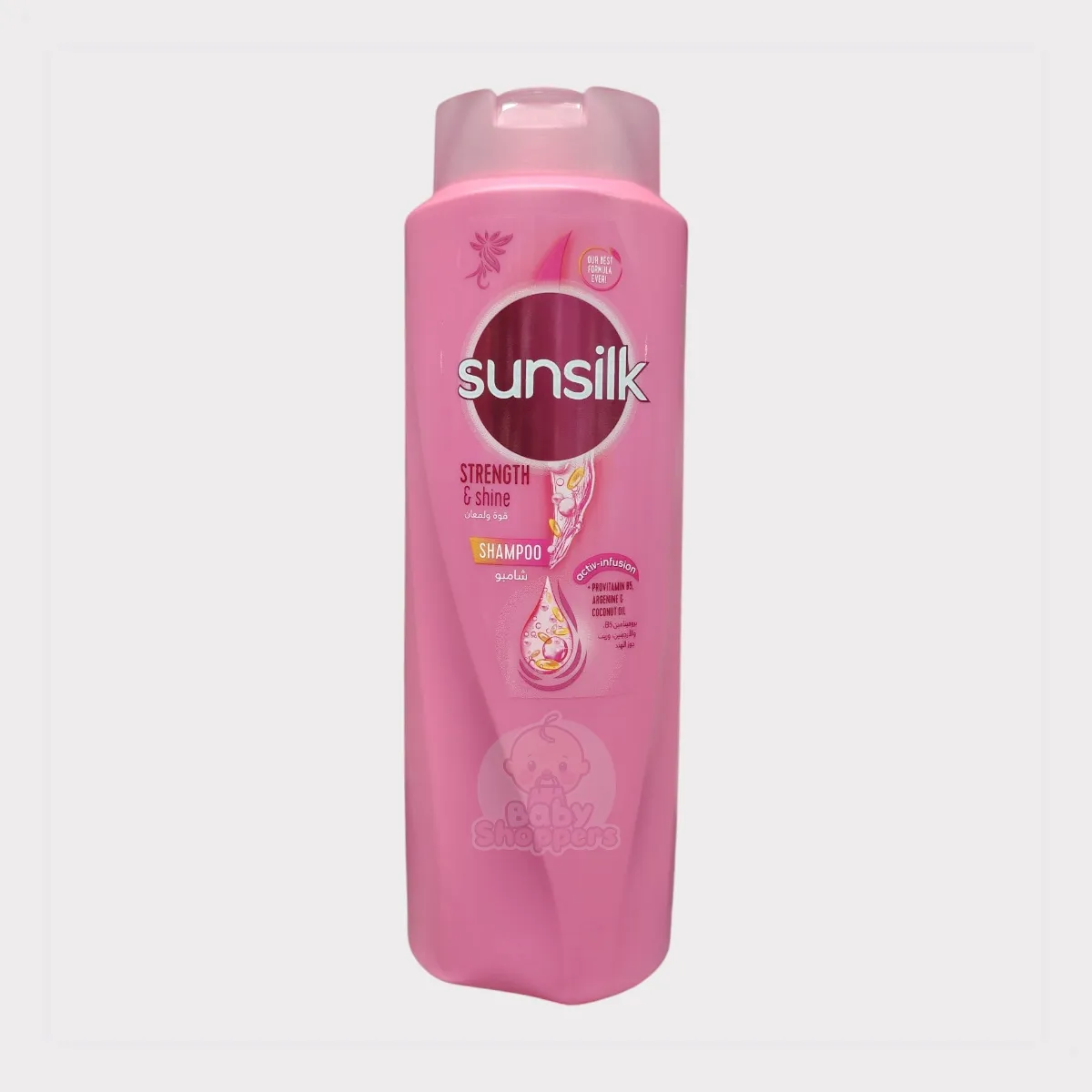 Sunsilk Strength & Shine Shampoo 700ml Sunsilk Strength Shine Shampoo 700ml 1 Sunsilk Strength & Shine Shampoo 700ml
