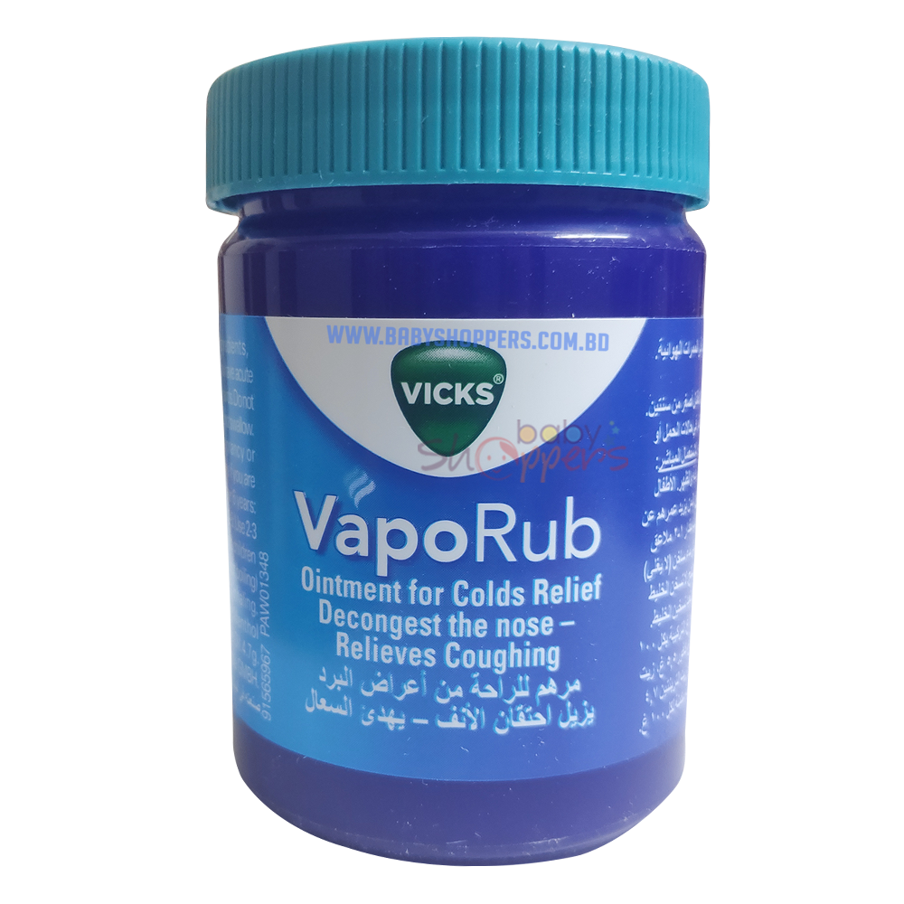Vicks VapoRub 100gm Vicks VapoRub 100gm Vicks VapoRub 100gm