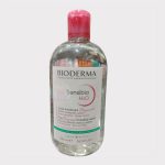 Bioderma H2O Micellar Water Makeup Remover 500ml 1 Bioderma H2O Micellar Water Makeup Remover 500ml