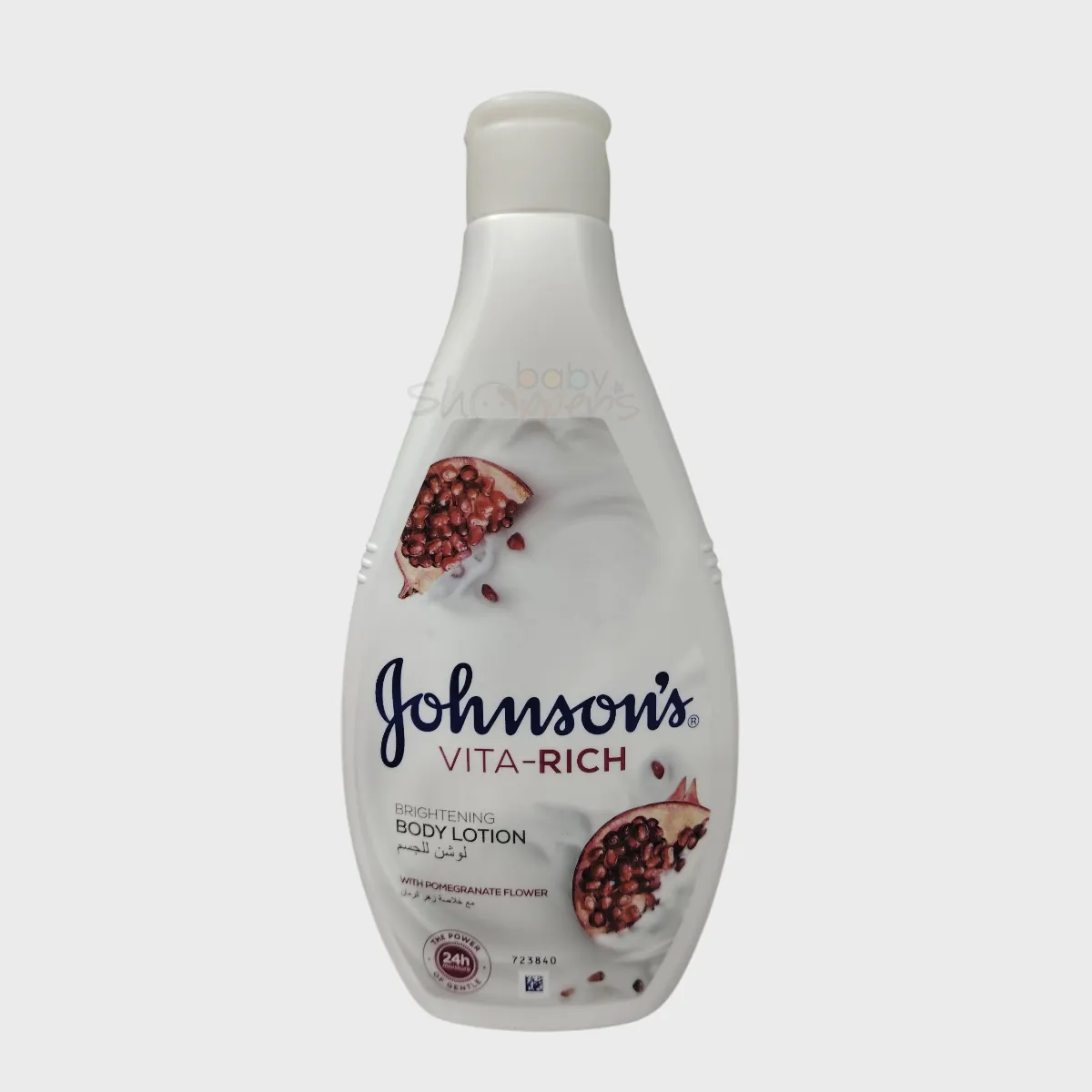 Johnsons Vita Rice Brightening Body Lotion 400ml Johnsons Vita Rice Brightening Body Lotion 400ml 1 Johnsons Vita Rice Brightening Body Lotion 400ml