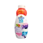 Kodomo Baby Powder with Lavender 200gm 1 Kodomo Baby Powder with Lavender 200gm