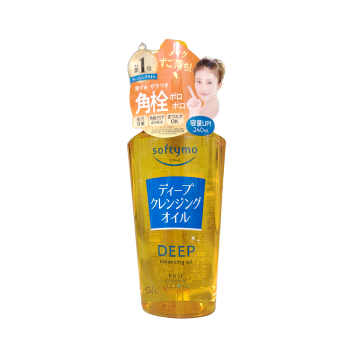Kose Cosmeport Softymo Deep Cleansing Oil 240ml