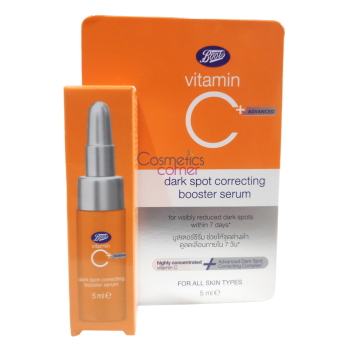 Boots Vitamin C Dark Spot Correcting Booster Serum 5ml