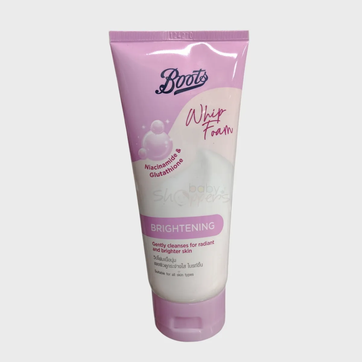 Boots Whip Foam Brightening Face wash 100ml Boots Whip Foam Brightening Face wash 100ml 1 Boots Whip Foam Brightening Face wash 100ml