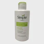 Simple Hydrating Light Moisturiser 125ml