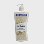 St.Ives Softening Oatmeal & Shea Butter Body Lotion 621ml 1 St.Ives Softening Oatmeal & Shea Butter Body Lotion 621ml