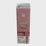 Cathy Doll L-Glutathione Magic Whitening Sunscreen SPF50 60ml