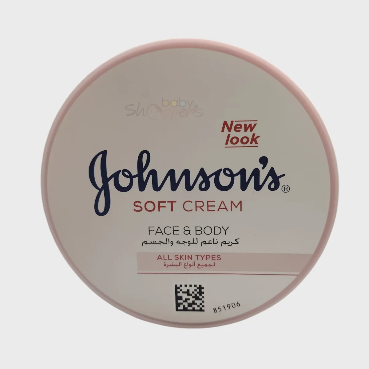 Johnson’s Soft Cream Face & body 200ml Johnsons Soft Cream Face body 200ml 2 Johnson’s Soft Cream Face & body 200ml