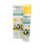 Mamaearth Baby Rich Moisturizing Ultra Light Sunscreen 50g