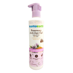 Mamaearth Rosemary Anti Hair Fall Shampoo 250ml 1 Mamaearth-Rosemary-Anti-Hair-Fall-Shampoo-250ml