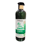 Naturals by Watsons Aloe Vera Body Lotion 490ml 1 Naturals-by-Watsons-Aloe-Vera-Body-Lotion-490ml
