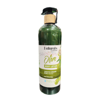 Naturals by Watsons Olive Body Lotion 490ml