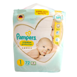 Pampers Premium Protection Size 1 (2-5 Kg) 72 Pcs 1 Pampers-Premium-Protection-Size-1-(2-5-Kg)-72-Pcs