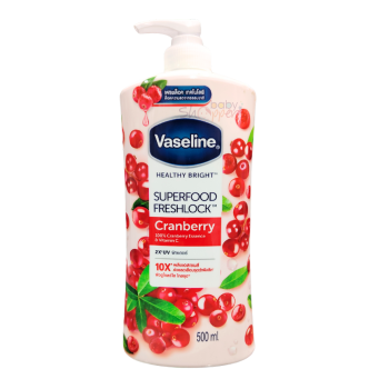 Vaseline Healthy Bright Cranberry Body Lotion 500ml