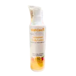 WishCare Sunscreen Body Lotion SPF50+ 200ml
