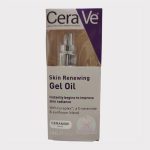 CeraVe Skin Renewing Gel Oil 29ml 1 CeraVe Skin Renewing Gel Oil 29ml