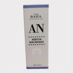 Cos De BAHA Arbutin Niacinamide Serum 30ml 1 Cos De BAHA An Arbutin Niacinamide Serum 30ml