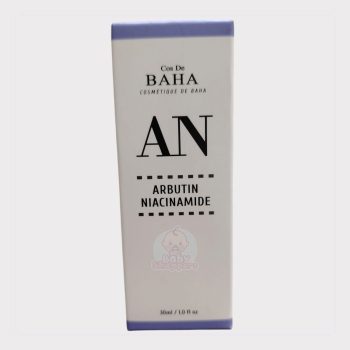 Cos De BAHA Arbutin Niacinamide Serum 30ml