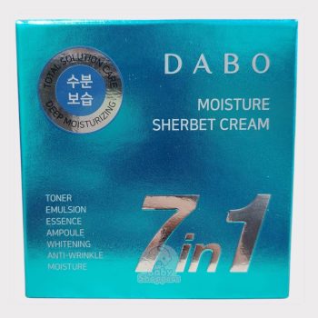 Dabo 7 in 1 Sherbet Moisture Cream 80ml