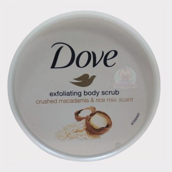 Dove Exfoliating Body Scrub Crushed Macadamia & Rice Milk Scent 225ml